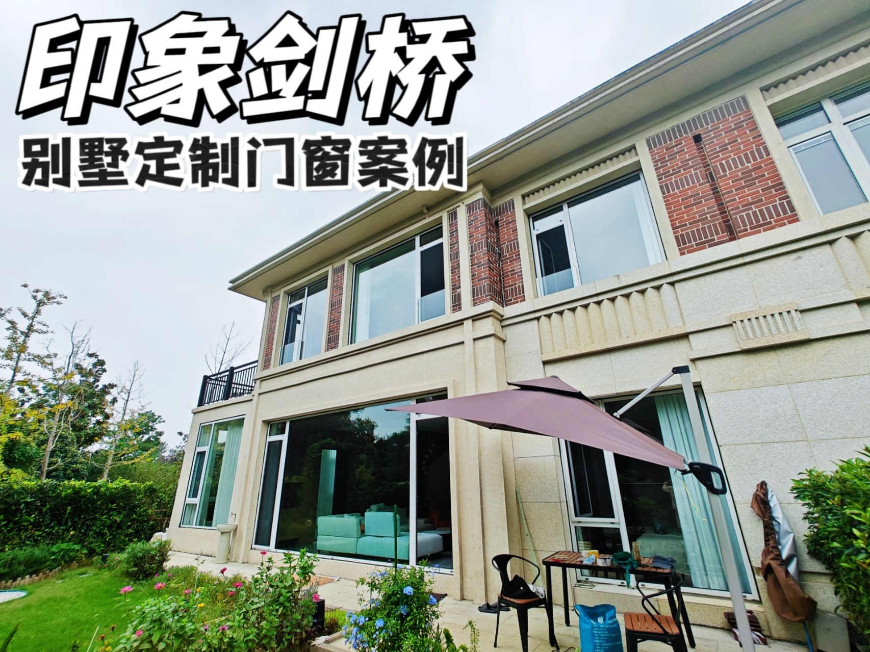 ӡ�󄦘�e������ͥ��܎ϵ�y(t��ng)�T(m��n)��